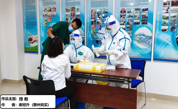 763a85bb043c2f1a66cc479b9a672529